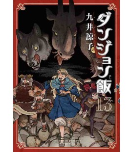 Delicious in Dungeon (Dungeon Meshi)  Vol.13