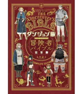 Delicious in Dungeon World Guide Adventurer's Bible