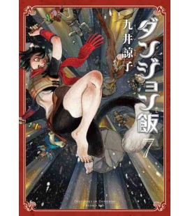 Delicious in Dungeon (Dungeon Meshi)  Vol.7