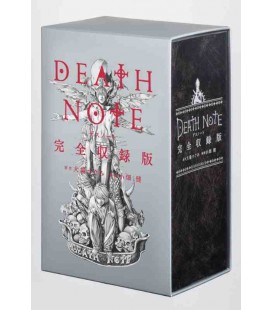 Death Note -  Edição Completa/ Volume Único - (Collector's Edition Comics)