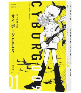 Cyborg 009 - Original Configuration Version - Vol. 01 Prologue & Birth Edition