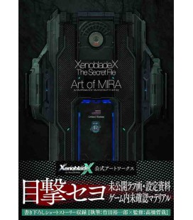 XenobladeX - The Secret File - Art Of Mira
