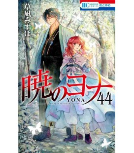 Akatsuki no Yona Vol.44 (Yona do Alvorecer)