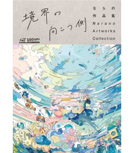 THE VISUAL  Kyokai no Mukogawa - Narano Artworks Collection -The other side of the boundary