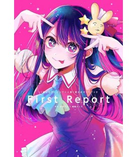 Oshi no Ko - TV Anime 1st. Season Official Guidebook - First Report