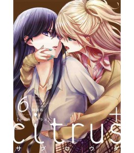 Citrus+ Vol.6 - Special Edition