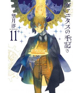 As Memórias de Vanitas Vol. 11 - Vanitasu no Karute (Edição especial)