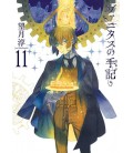 As Memórias de Vanitas Vol. 11 - Vanitasu no Karute (Edição especial)