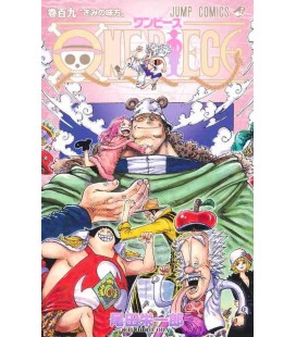 One Piece (Wan Pisu) Vol. 109