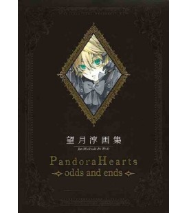 Pandora Hearts Art Book - Odds And Ends - Jun Mochizuki Art Works