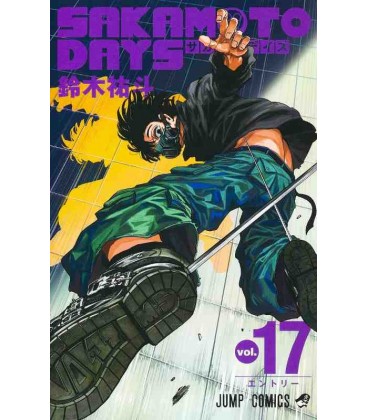 Sakamoto Days Vol.17