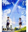 Kimi no na wa - "Your Name" -  Makoto Shinkai - Official Visual Guide
