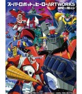 Super Robot & Hero - Artworks