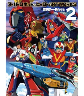 Super Robot & Hero - Artworks Vol. 2