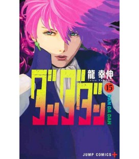Dan Dadan Vol. 15