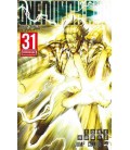 One Punch Man (Vol.31)