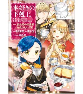 Honzuki no Gekokujo Part 4 - Versión manga - Vol. 6