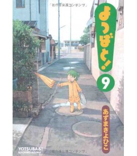 Yotsuba to! Vol.9