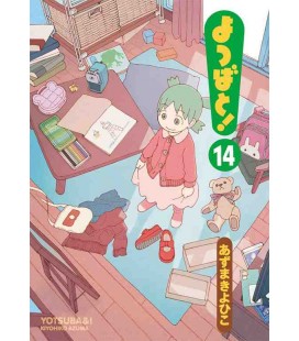 Yotsuba to! Vol.13