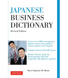 Tuttle Japanese Business Dictionary - Revised Edition 