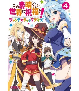 Kono subarashi sekai ni shukufuku wo! Fantastic days Vol.4