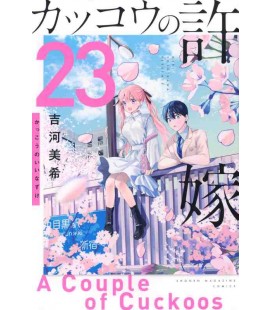 Kakko no Iinazuke Vol.23 (A Couple of Cuckoos)