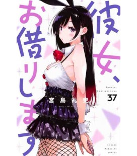Kanojo, Okarishimasu Vol. 37 (Rent a Girlfriend)