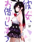 Kanojo, Okarishimasu Vol. 37 (Rent a Girlfriend) Kanojo, Okarishimasu Vol. 37 (Rent a Girlfriend)