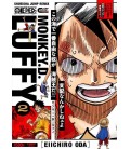 One Piece Monkey D. Luffy 2 (Shueisha Jump Remix) One Piece Monkey D. Luffy 2 (Shueisha Jump Remix)