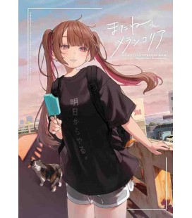 Hamunezuko Illustration Book - See you later, Melancholia