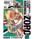 One Piece - Roronoa Zoro - (Shueisha Jump Remix) One Piece - Roronoa Zoro - (Shueisha Jump Remix)