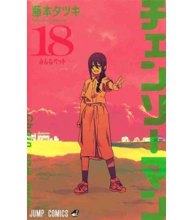 Chainsaw Man Vol. 18