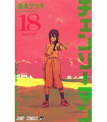 Chainsaw Man Vol. 18