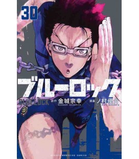 Blue Lock Vol.30