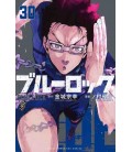 Blue Lock Vol.30
