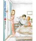 Karakai Jozu no Takagi-san  Vol. 21 (Teasing Master Takagi-san)
