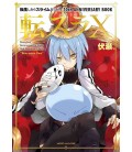 That Time I Got Reincarnated as a Slime 10th ANNIVERSARY BOOK Tensura X