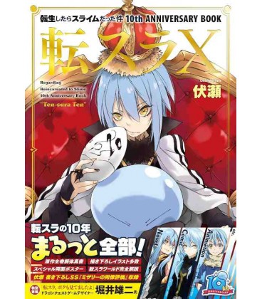 That Time I Got Reincarnated as a Slime 10th ANNIVERSARY BOOK Tensura X