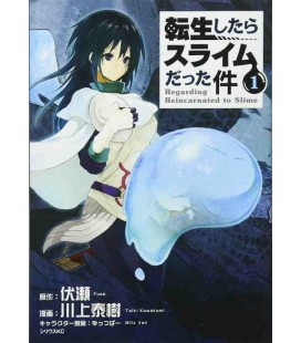 That Time I Got Reincarnated as a Slime Vol.1 (Tensei Shitara Suraimu Datta Ken)