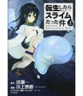 That Time I Got Reincarnated as a Slime Vol.1 (Tensei Shitara Suraimu Datta Ken)