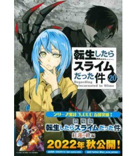 That Time I Got Reincarnated as a Slime Vol.20 Special Edition (Tensei Shitara Suraimu Datta Ken)