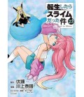 That Time I Got Reincarnated as a Slime Vol.23 (Tensei Shitara Suraimu Datta Ken)