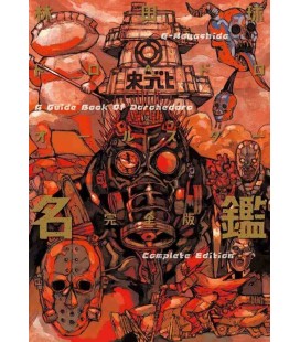 Dorohedoro Guidebook - Complete Edition 