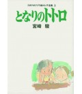 Complete Storyboard: Tonari no Totoro - O Meu Vizinho Totoro