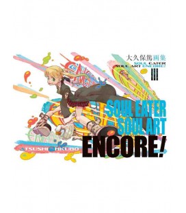 Soul Eater Soul Art Encore! - Atsushi Ohkubo Art Works