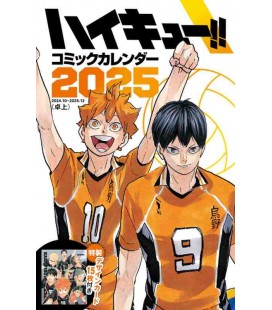 Haikyu!! - Comic Calendar 2025 (For Desk, with 15 Special Design Cards)
