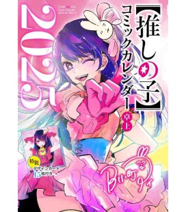 Oshi no Ko - Comic Calendar 2025 (For Desk, with 15 Special Design Cards)