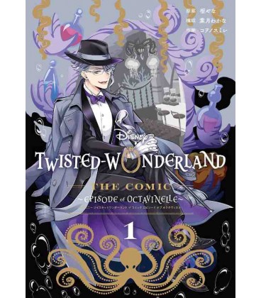 Disney Twisted Wonderland -The Comic - Episode of Octavinelle Vol.1