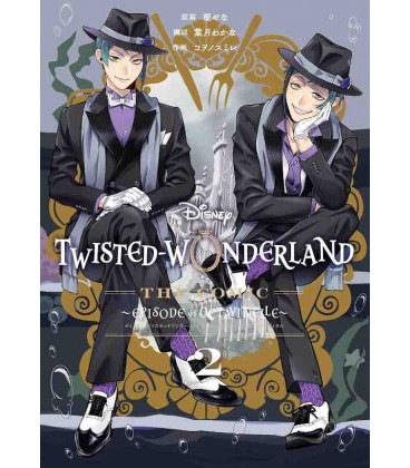 Disney Twisted Wonderland -The Comic - Episode of Octavinelle Vol.2