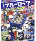 Anime Blue Lock Complete Fan Book